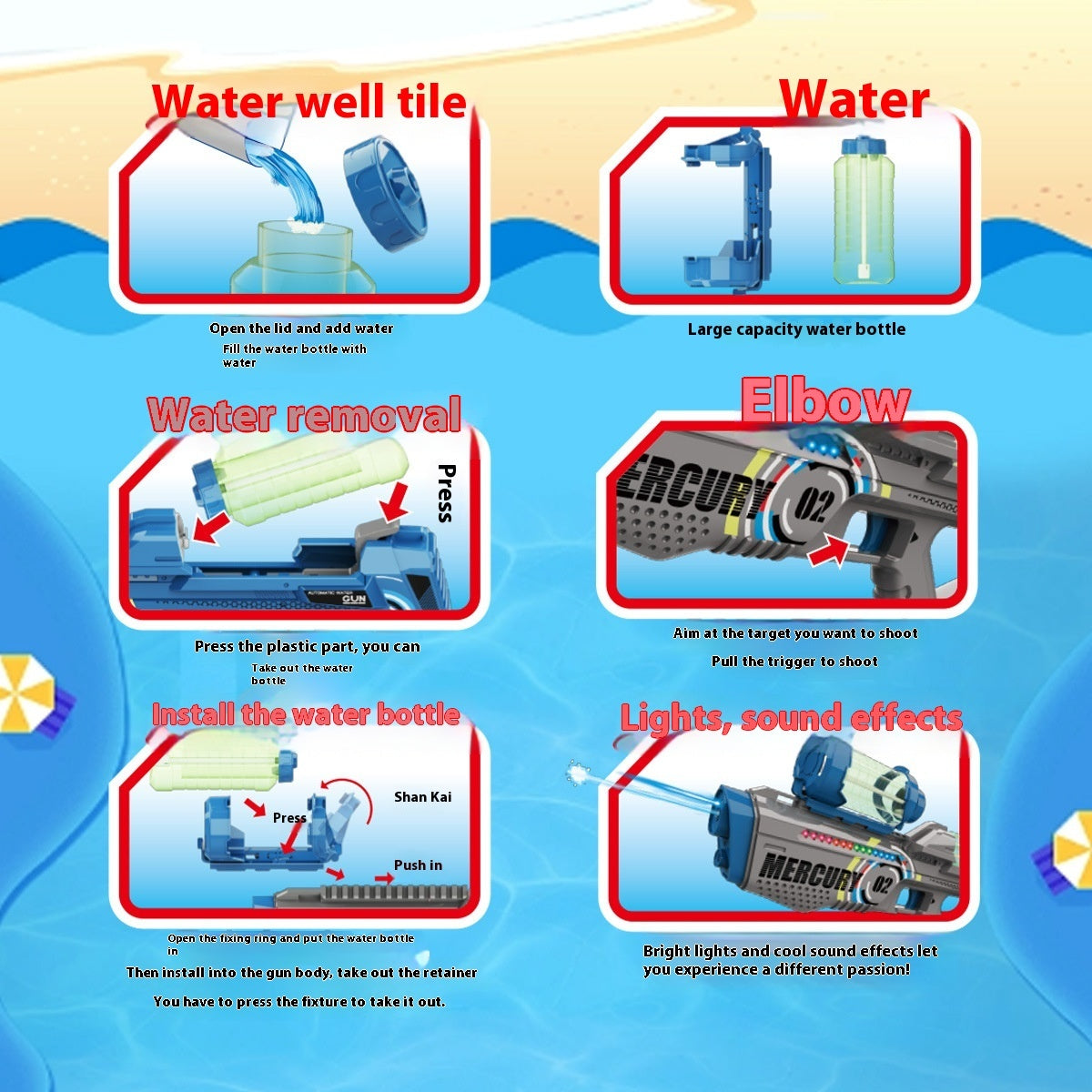 Mercury M2 Electric Automatic Continuous Hair Space Water Gun